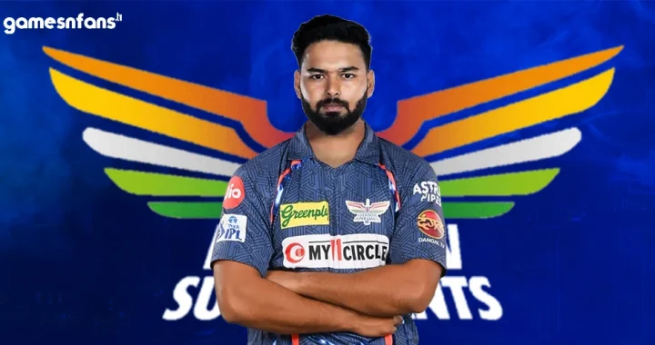 Lucknow Super Giants